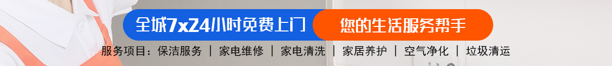加拿大⁢2⁢8-PC预测网 | 专业预测|尽在加拿大⁢⁠⁢加拿大预测_官方数据！加拿大⁢2⁢8-PC预测网 | 专业预测|尽在加拿大⁢⁠⁢加拿大预测_官方数据！